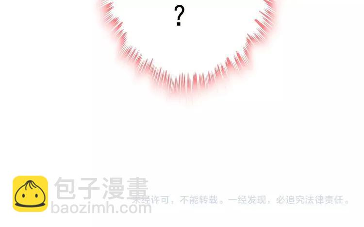 第139话 怎么公然恩爱？！128
