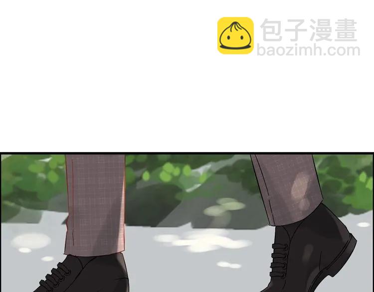 第139话 怎么公然恩爱？！13