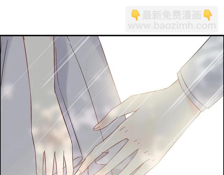 第139话 怎么公然恩爱？！16