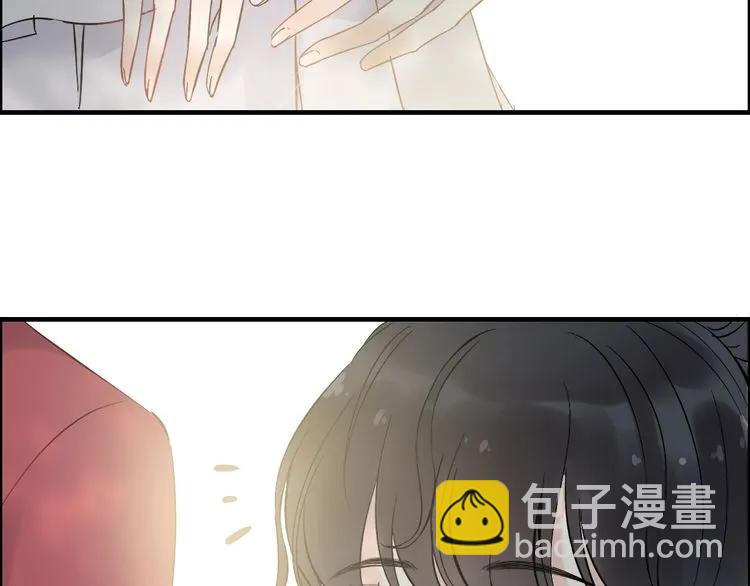 第139话 怎么公然恩爱？！17