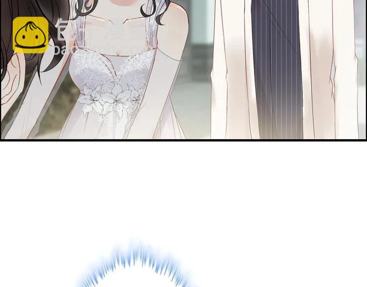 第139话 怎么公然恩爱？！26