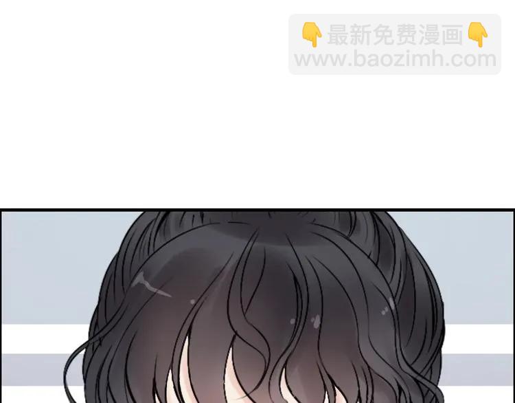 第139话 怎么公然恩爱？！30