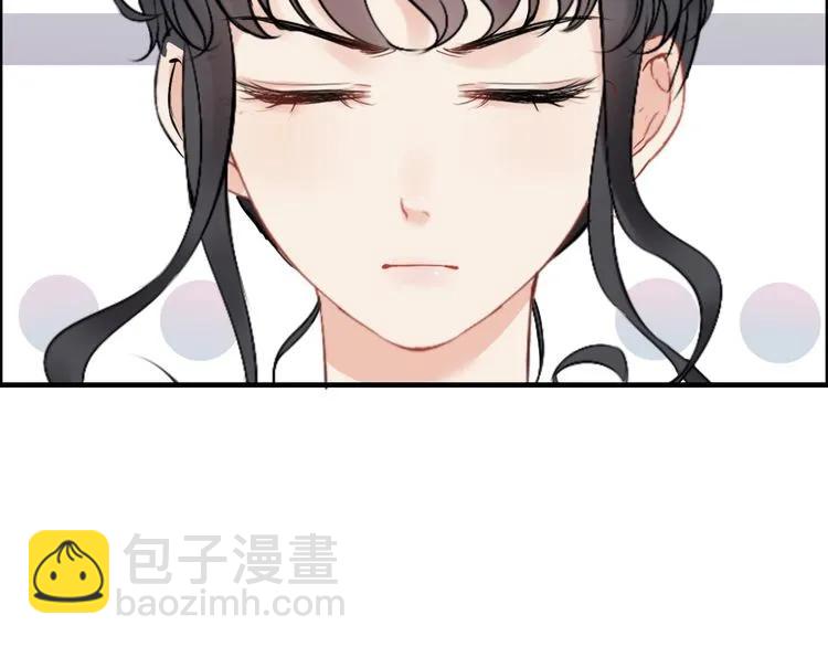 第139话 怎么公然恩爱？！31