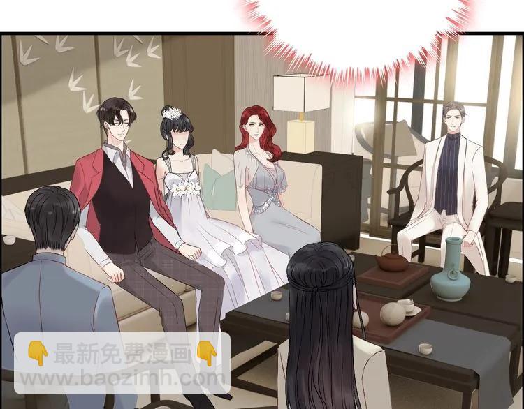第139话 怎么公然恩爱？！36