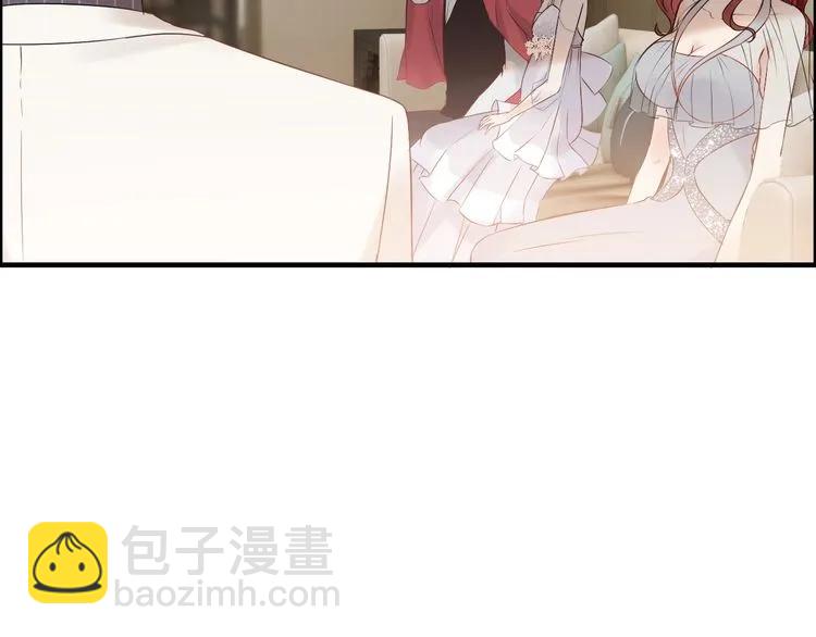 第139话 怎么公然恩爱？！39