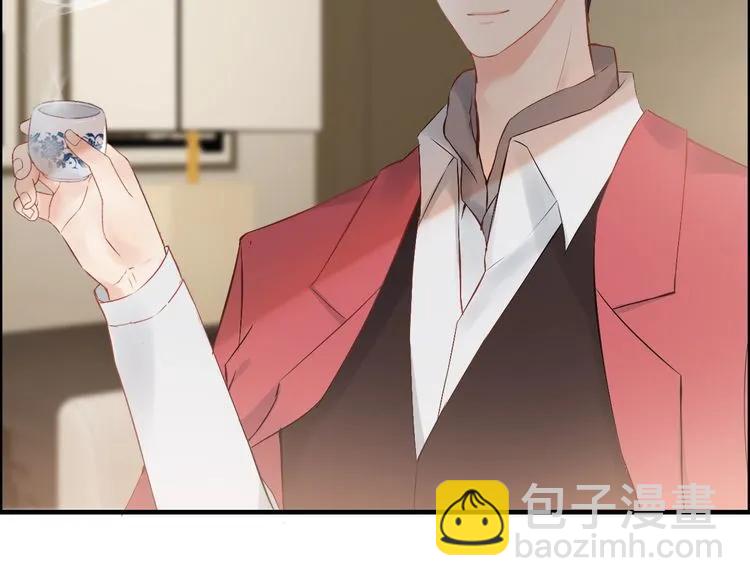 第139话 怎么公然恩爱？！43