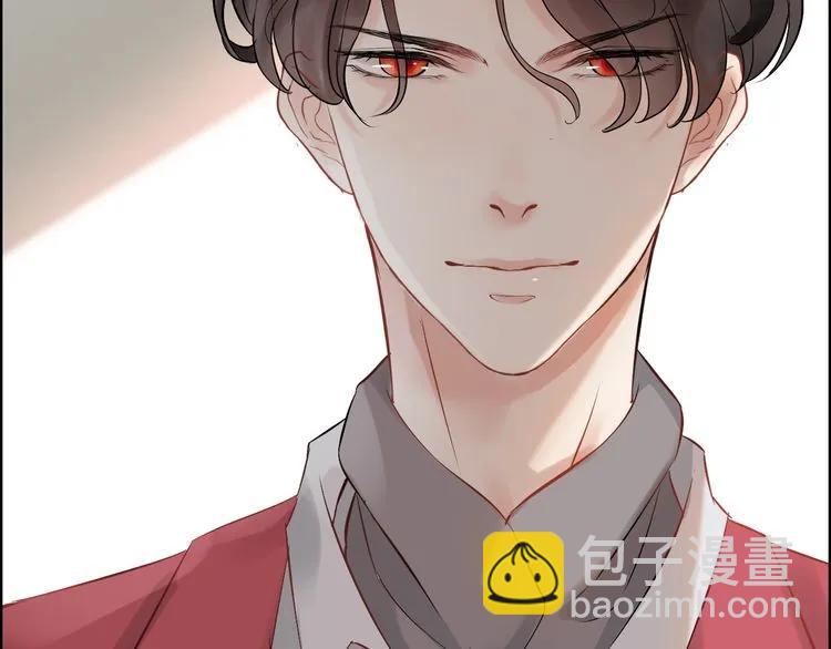 第139话 怎么公然恩爱？！54