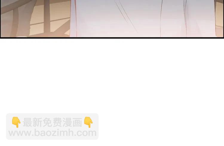 第139话 怎么公然恩爱？！57