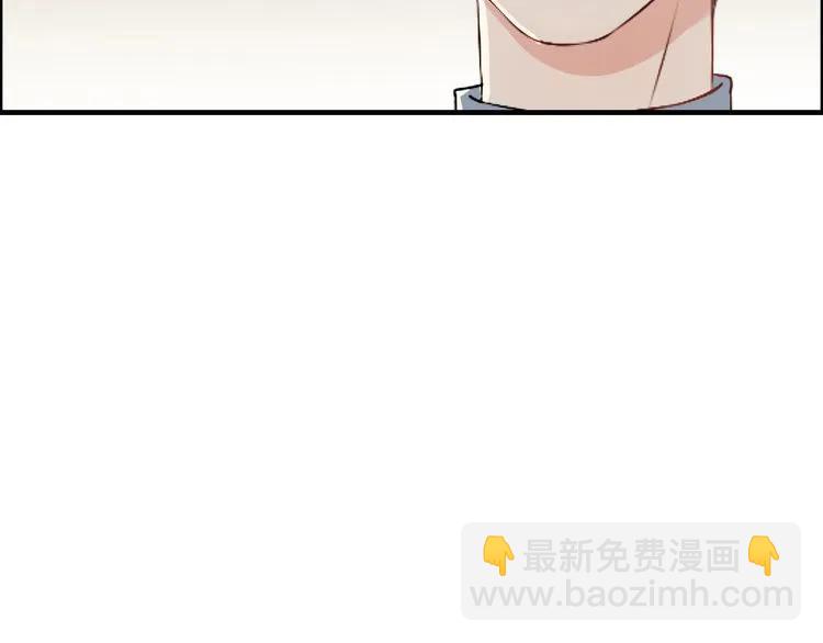 第139话 怎么公然恩爱？！59