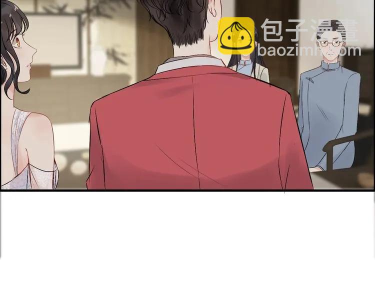 第139话 怎么公然恩爱？！64