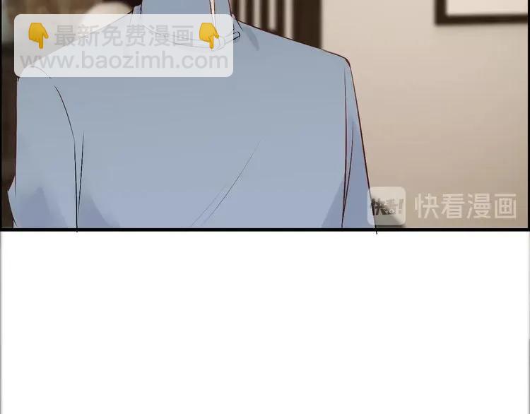第139话 怎么公然恩爱？！69