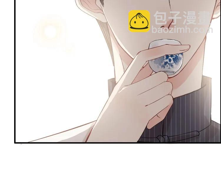 第139话 怎么公然恩爱？！74