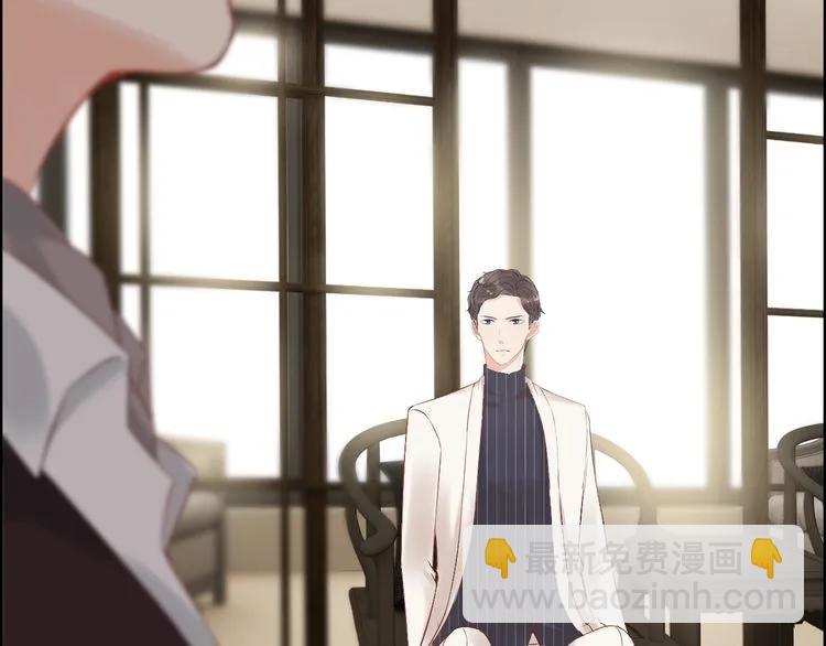 第139话 怎么公然恩爱？！78