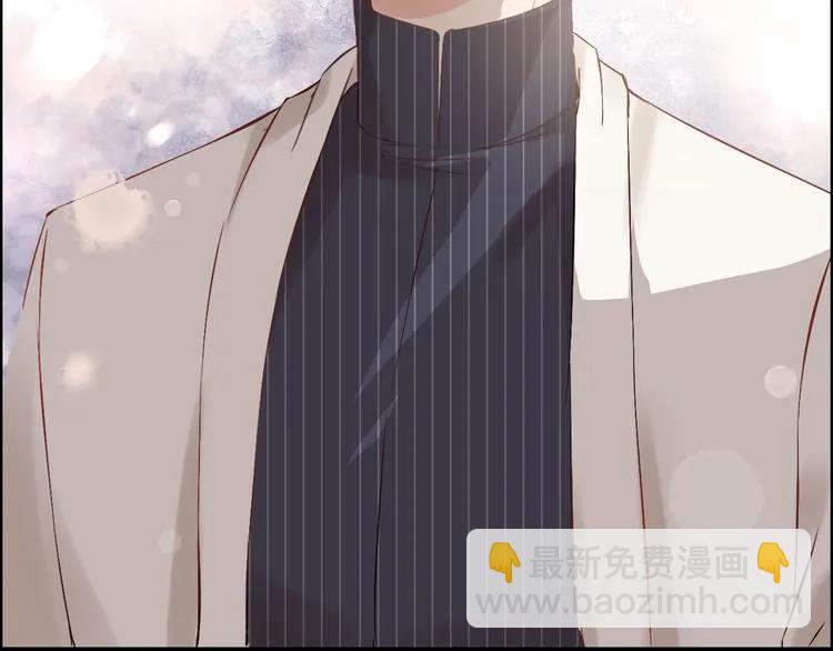 第139话 怎么公然恩爱？！81