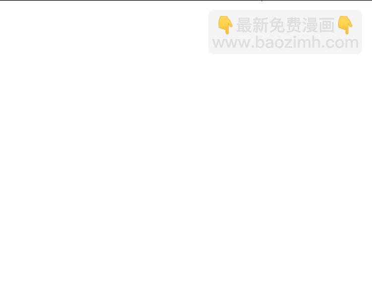 第139话 怎么公然恩爱？！82