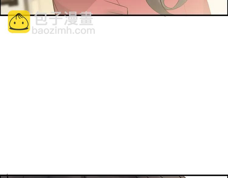 第139话 怎么公然恩爱？！86