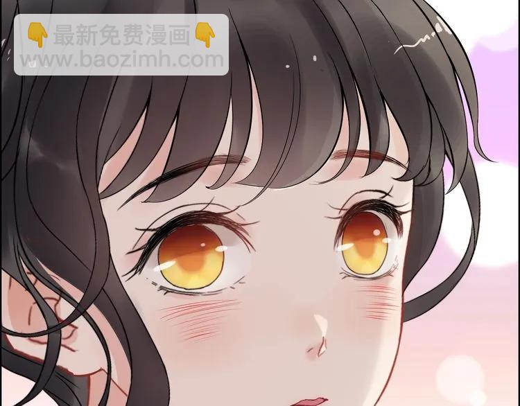 第139话 怎么公然恩爱？！87