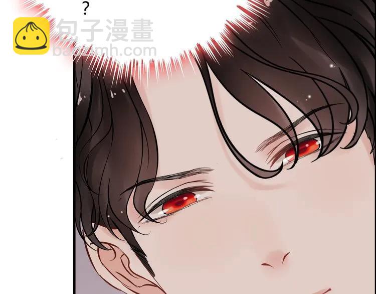 第139话 怎么公然恩爱？！89