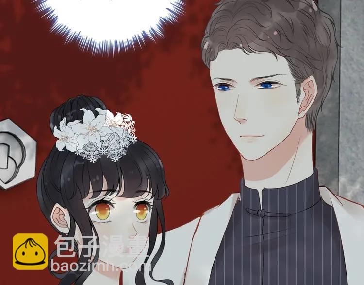 第139话 怎么公然恩爱？！9