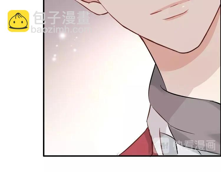 第139话 怎么公然恩爱？！90