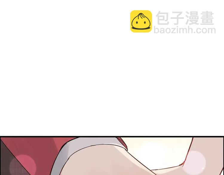 第139话 怎么公然恩爱？！91