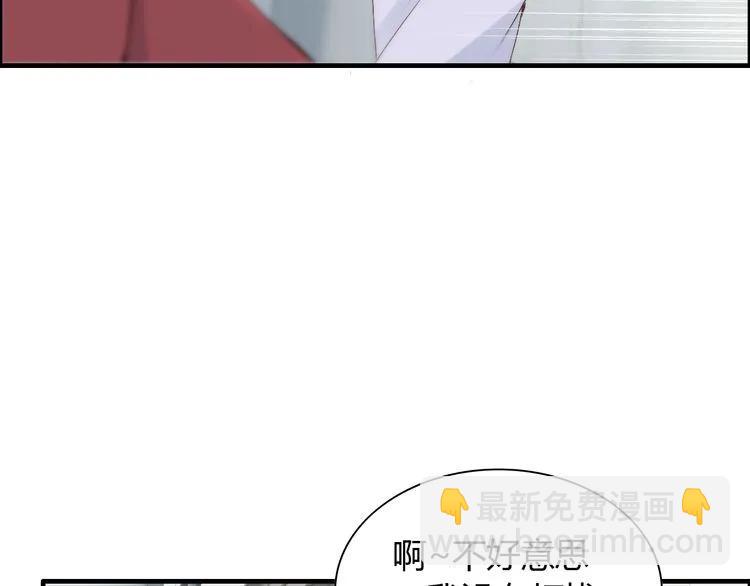 第140话 你总是这样让人心动101
