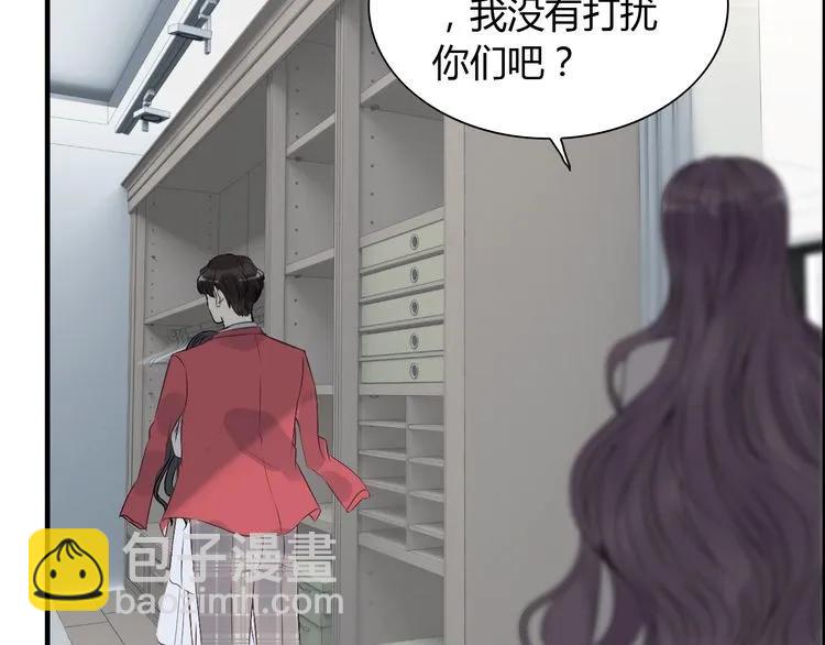 第140话 你总是这样让人心动106