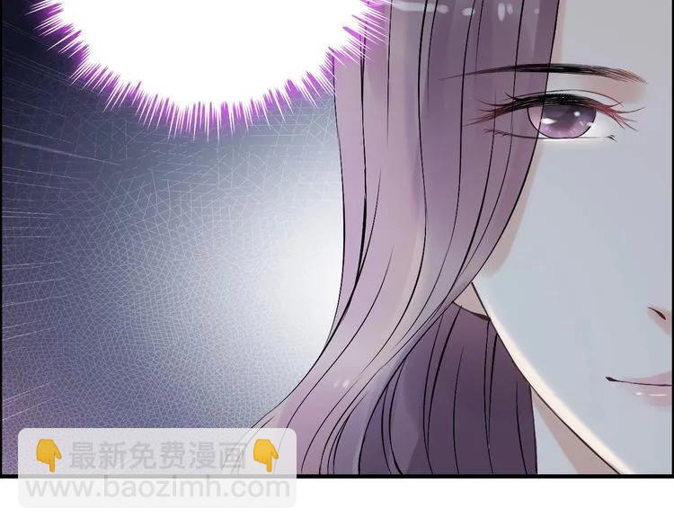 第140话 你总是这样让人心动108