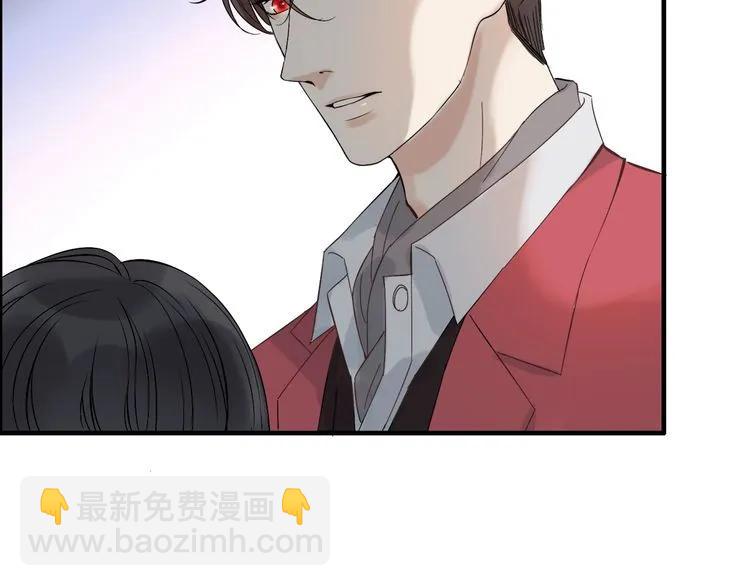 第140话 你总是这样让人心动110