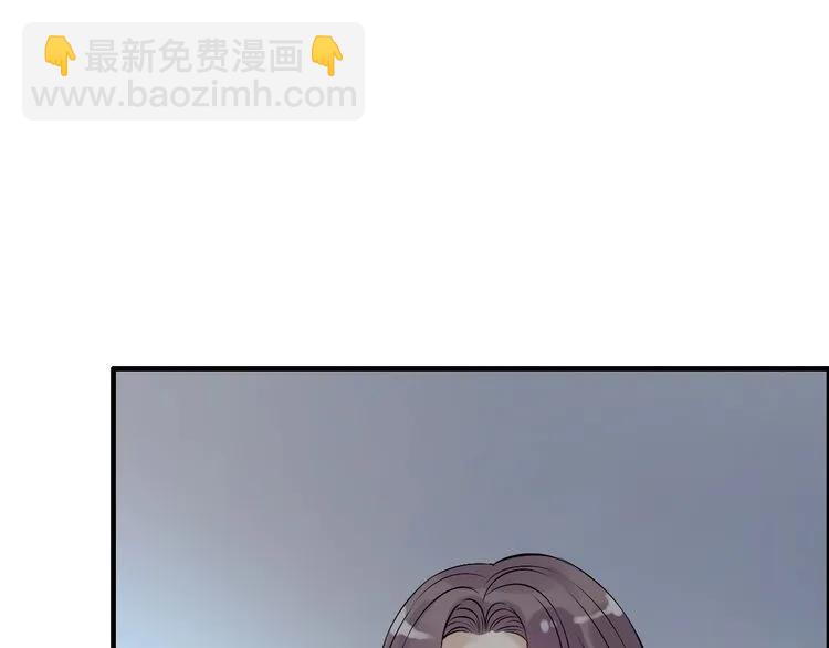 第140话 你总是这样让人心动111