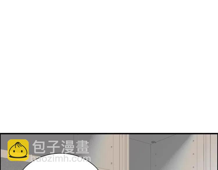 第140话 你总是这样让人心动113