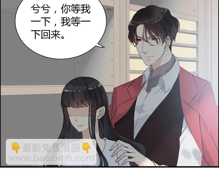第140话 你总是这样让人心动114