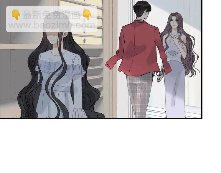 第140话 你总是这样让人心动116