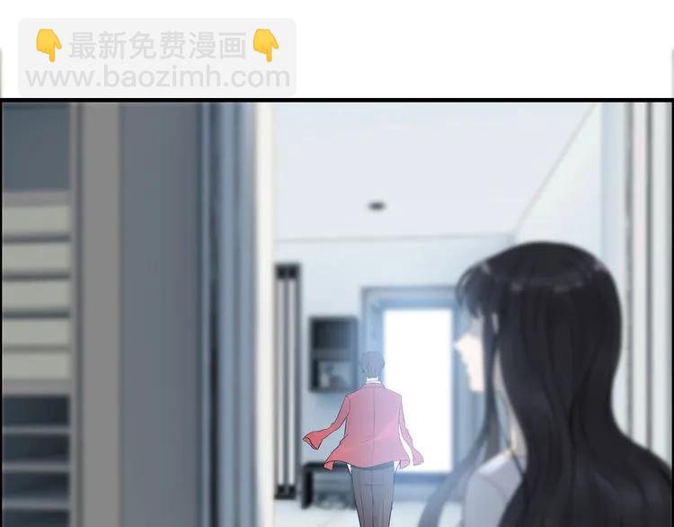 第140话 你总是这样让人心动125