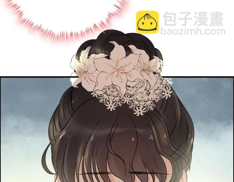 第140话 你总是这样让人心动13