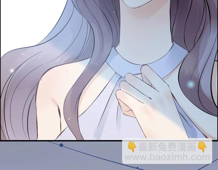 第140话 你总是这样让人心动130