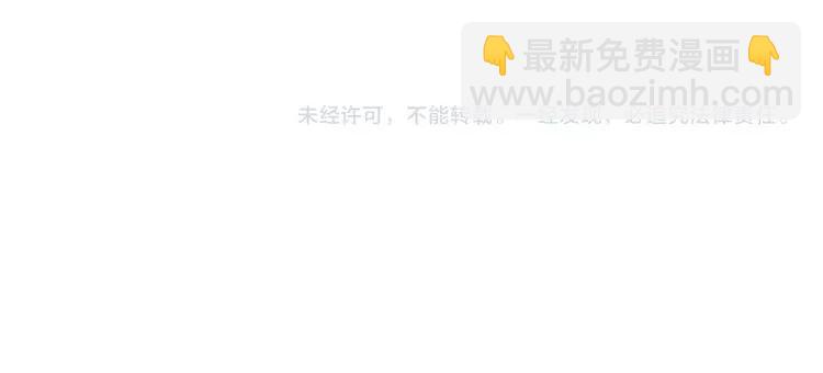 第140话 你总是这样让人心动134