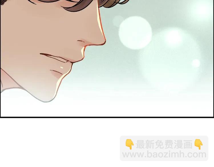 第140话 你总是这样让人心动16
