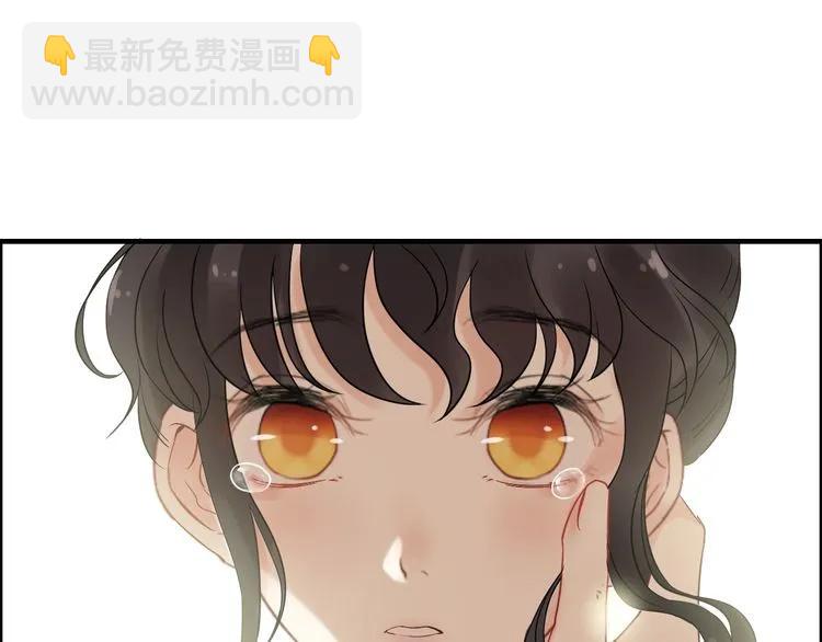 第140话 你总是这样让人心动17