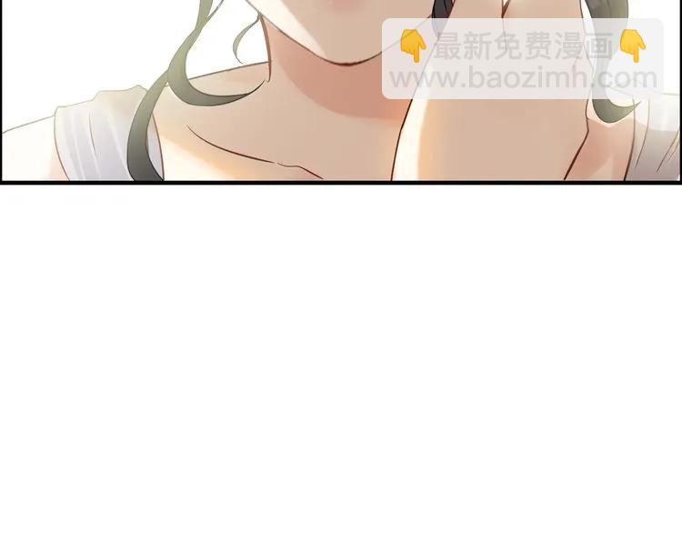 第140话 你总是这样让人心动18