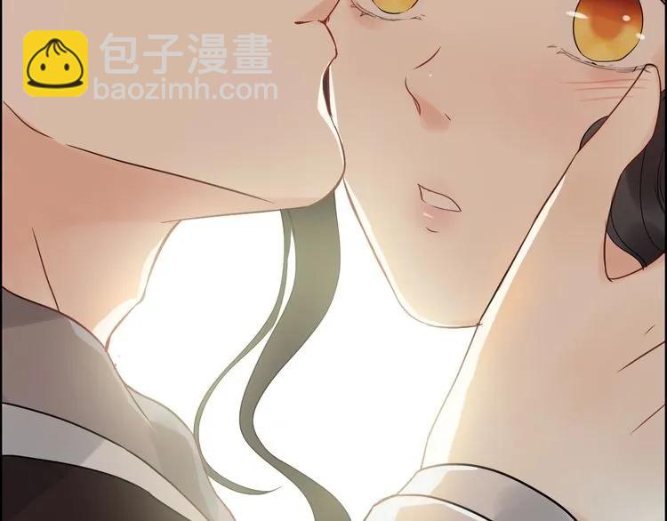 第140话 你总是这样让人心动20