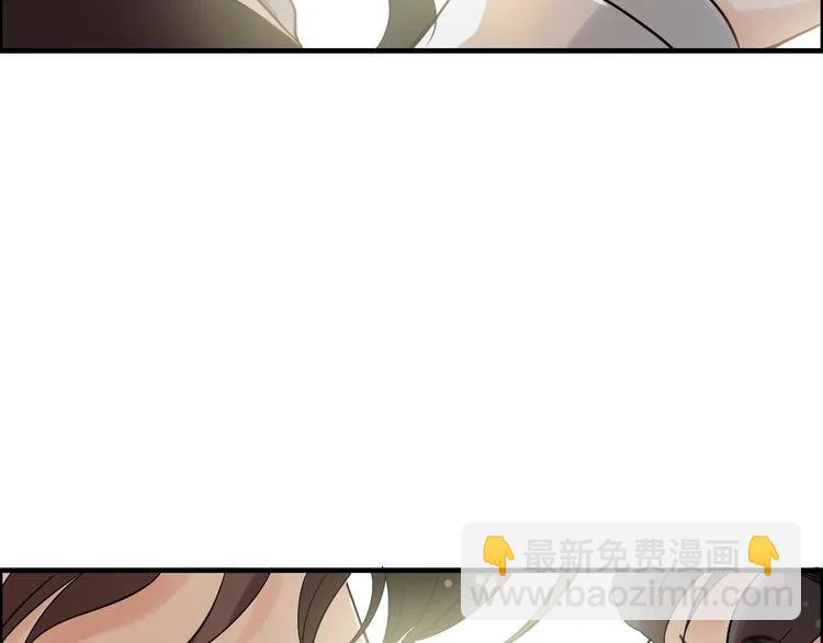 第140话 你总是这样让人心动21