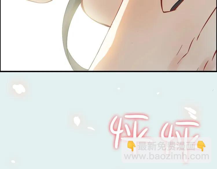 第140话 你总是这样让人心动23
