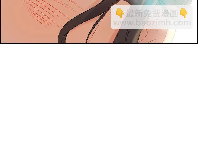 第140话 你总是这样让人心动30