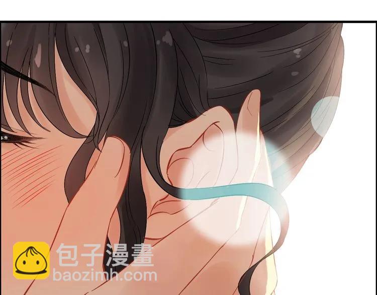 第140话 你总是这样让人心动31