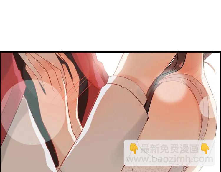 第140话 你总是这样让人心动33