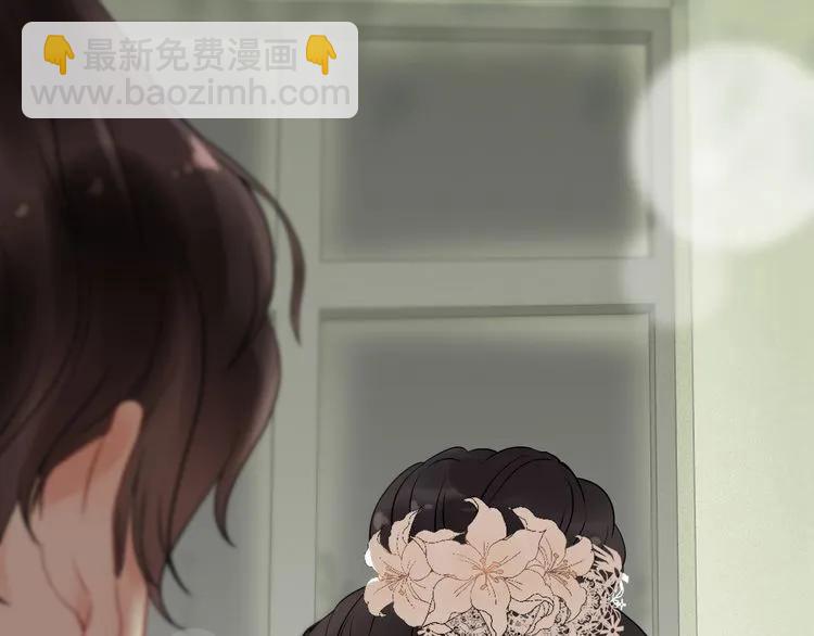 第140话 你总是这样让人心动40