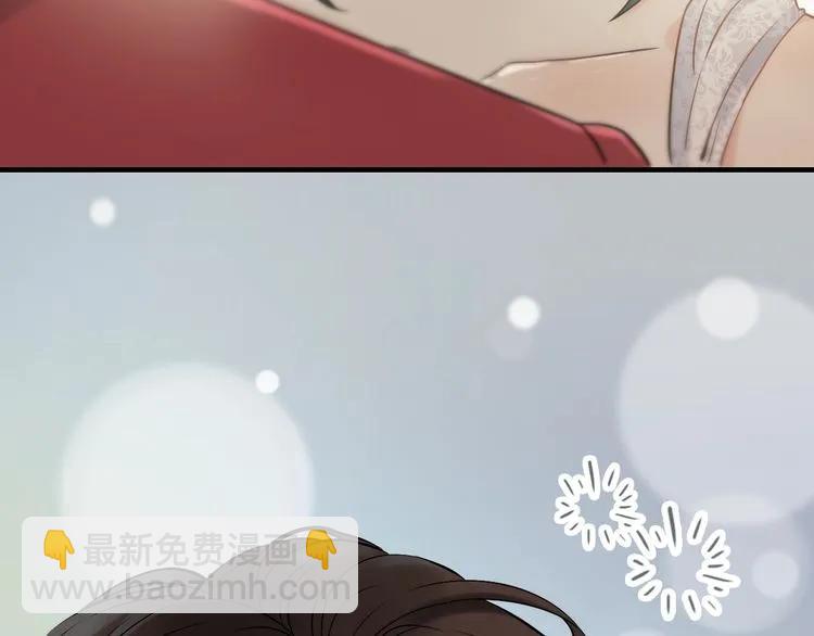 第140话 你总是这样让人心动42