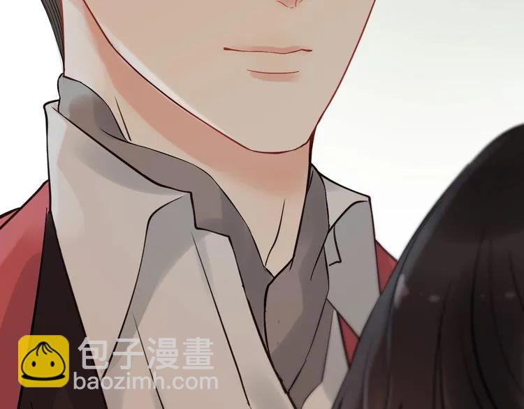 第140话 你总是这样让人心动44