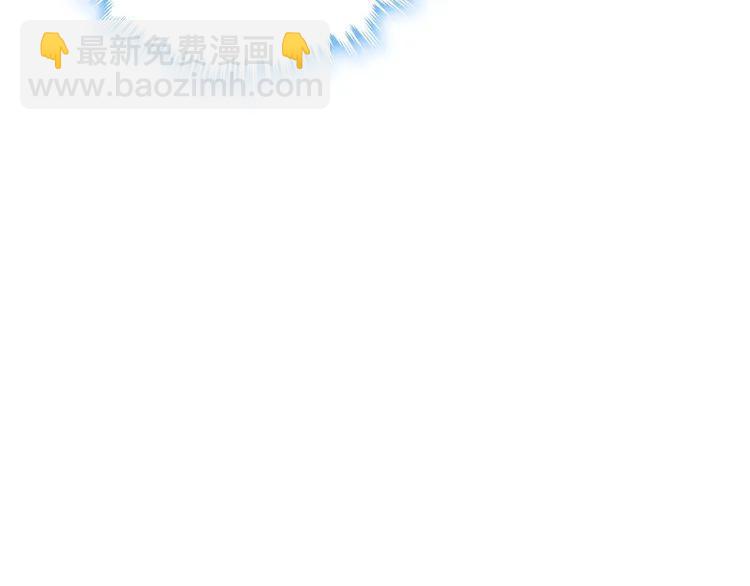 第140话 你总是这样让人心动46